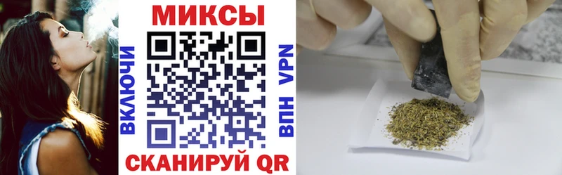 дарнет шоп Белый Бутират бутандиол