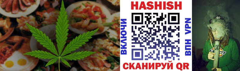 где найти наркотики  площадка состав  Canna-Cookies конопля  Белый 