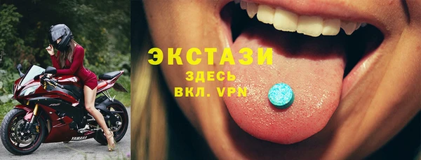 mdpv Балахна