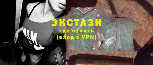 mdpv Балахна