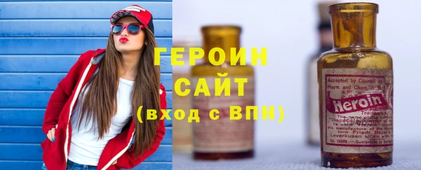 тгк Балабаново