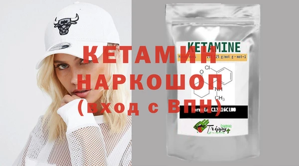 тгк Балабаново