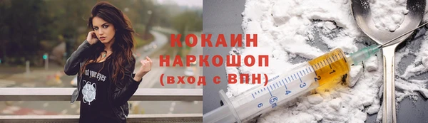 mdpv Балахна