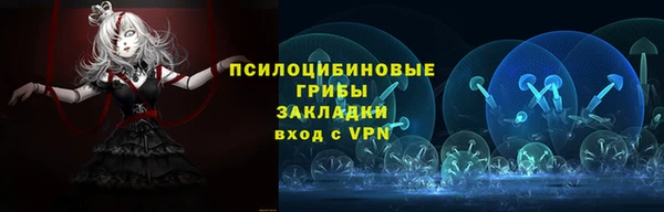 кокаин премиум Мегион