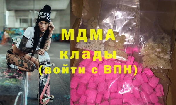 альфа пвп Баксан