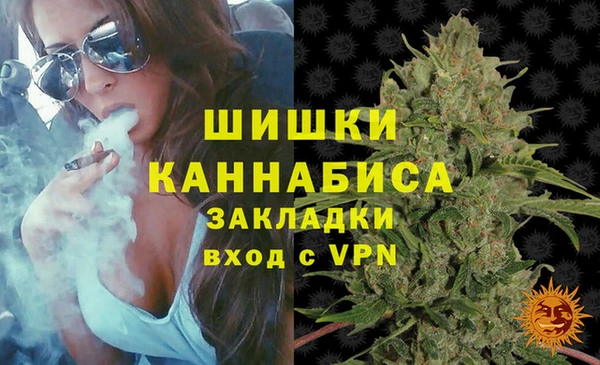mdpv Балахна