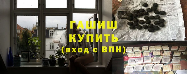 тгк Балабаново