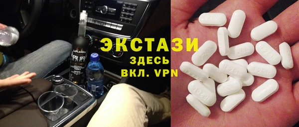 mdpv Балахна