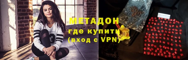 mdpv Балахна