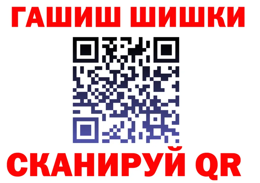 Кетамин VHQ зеркало маркетплейс hydra Белый