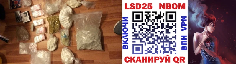 ЛСД экстази ecstasy Белый