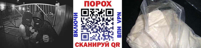 Первитин Декстрометамфетамин 99.9%  Белый 
